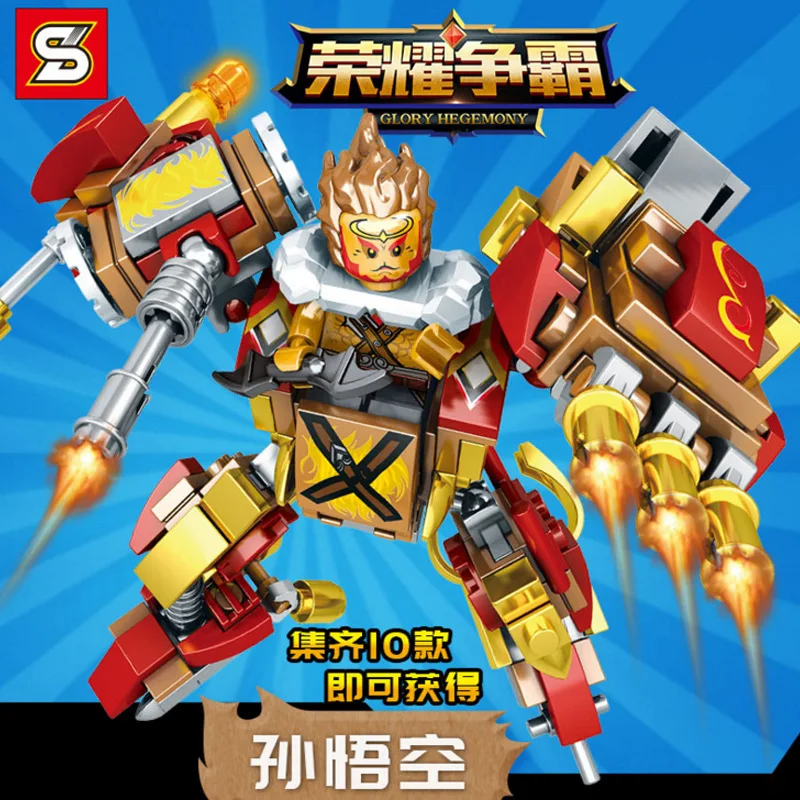 

10-in-one 180 PCs superhero invincible war Anti-Giant armored hero Sun Wukong building blocks toys and LgoINGLY DIY jm25