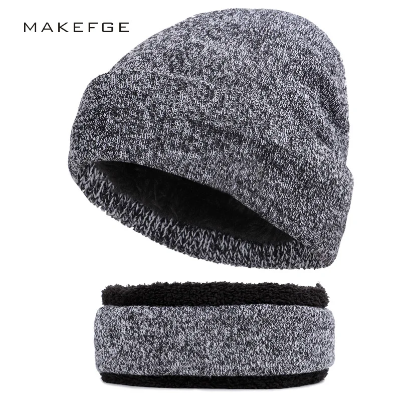 

Autumn and winter brand knitted men's cotton hats bib unisex warm and comfortable ski caps mask new fashion slouchy beanie