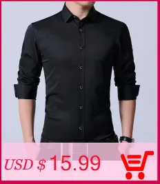LANG men G приталенная Мужская рубашка с длинным рукавом, брендовая Новая модная дизайнерская Высококачественная однотонная мужская одежда, облегающие деловые рубашки