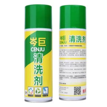 

Beauty sewing agent special cleaning agent ceramic tile beauty sewing paint cleaning agent protective film removal agent