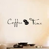 Coffee Wall Art Decal Sticker , vinyl coffee wall stickers for coffee shop or office decor ► Photo 3/6