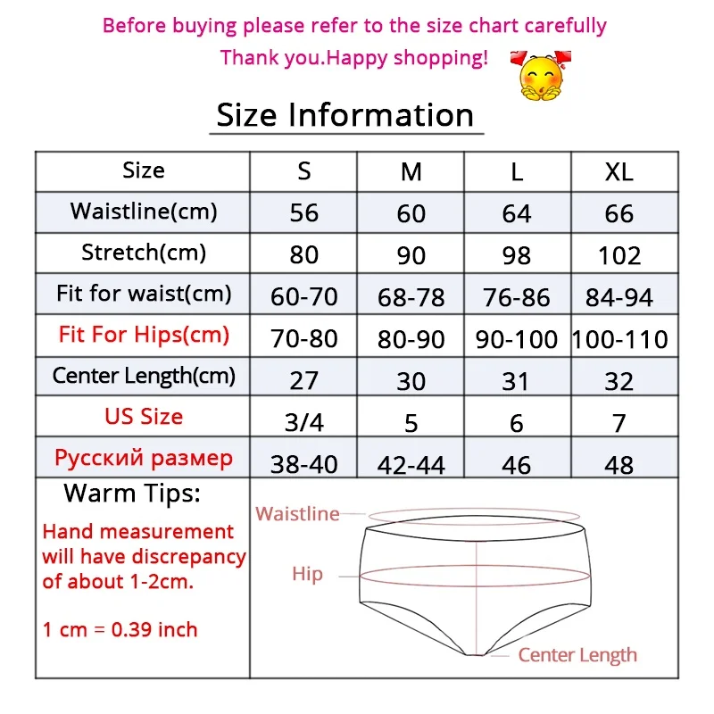 High Waist Panties For Women Plus Size Black Underwear Comfortable Cotton Soft Printing Women's Intimates Lingerie Ladies Panty