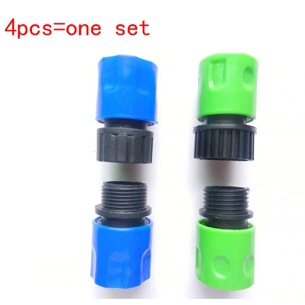 

4PCS=One set Female And Male 3/8 Telescopic Joint Garden Water Hose Pipe Connectors Free Shipping