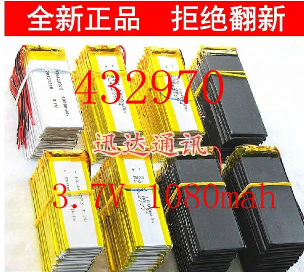 

Size 432970 3.7V 1080mah Lithium polymer Battery For Smartphone MP3 MP4 MP5 PSP Bluetooth Earphone Free Shipping