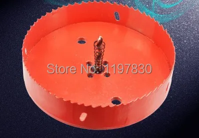 

Free shipping universal hole saw 130mm M42 Bi-metal hole Saw steel iron wood plastic hole opener underreamer pipeline perforator