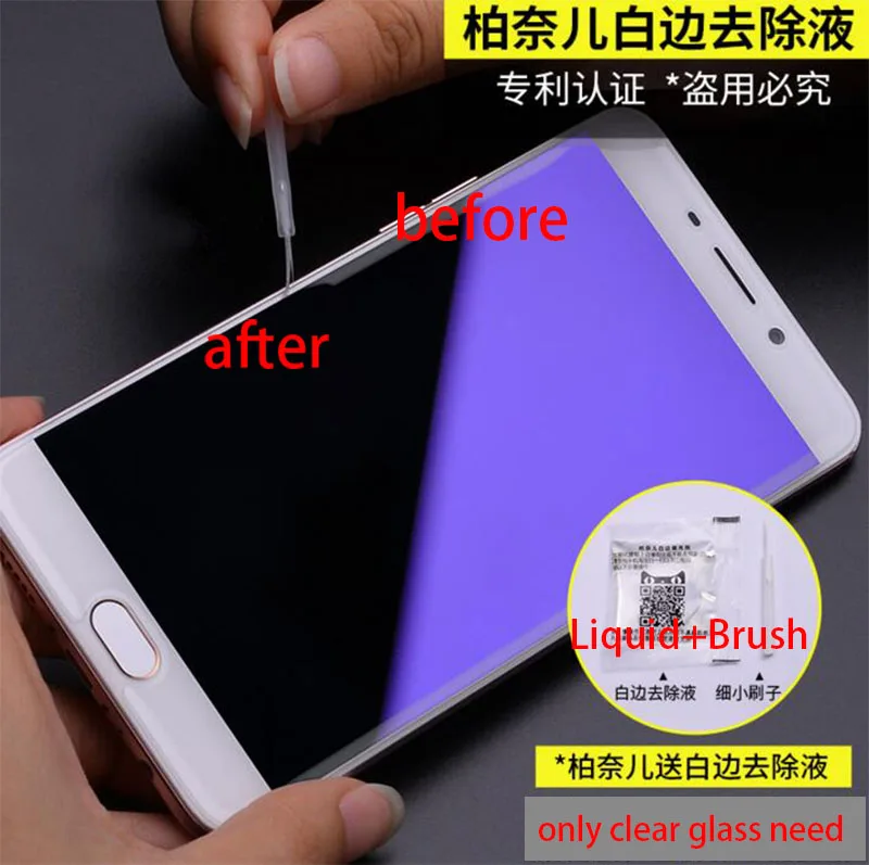 QQ20170503144522