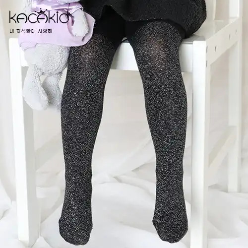 silver baby leggings