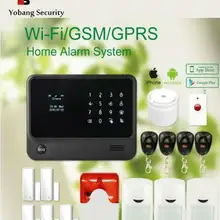 Yobang Охранная Gsm gsm-сигнализация домашняя охранная сигнализация комплект iOS и Android приложение беспроводная домашняя сигнализация