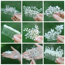 TOPQUEEN свадебные гребни Свадебные украшения для головы с жемчужины, горный хрусталь для волос Расческа Свадебные украшения для волос аксессуары для вечерние