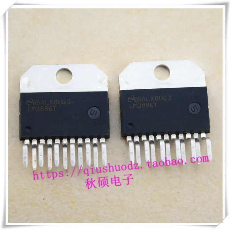 

1pcs 10000UF/50V capacitor and 2pcs LM3886 IC