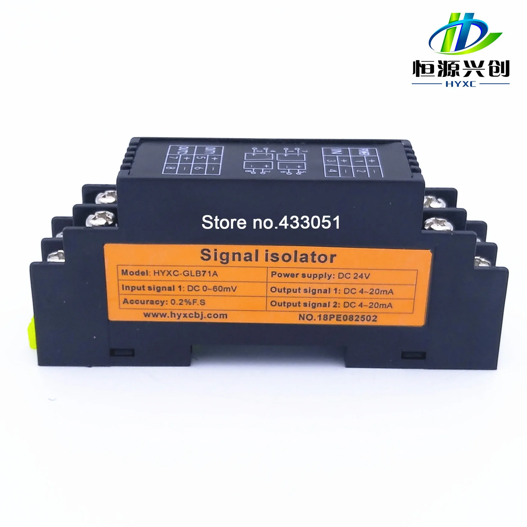 DC signal isolation transmitter input 0~75mV/4~20mA/0~10V output 0~5V/-0~10V/20~4mA Multiple signal customization