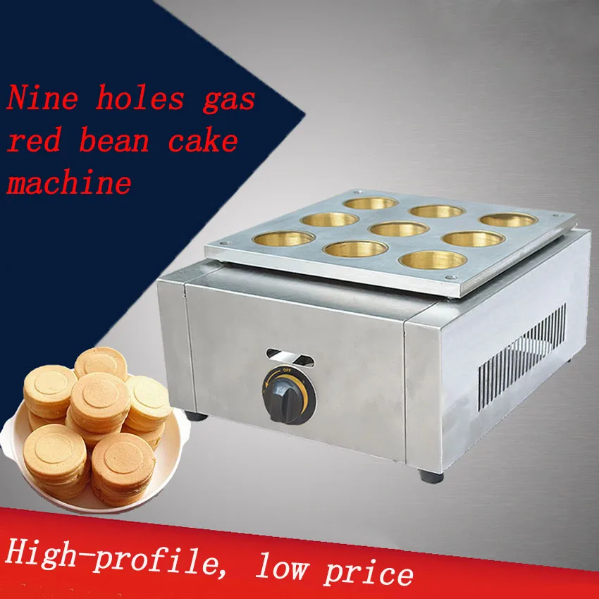 

1 PC 9 hole gas type Red Bean Cake Machine Wheel Cake Machine Small Cake Machin Sanck Food Machine