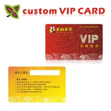 Пользовательские ПВХ ВИП-карта и пластиковые карты членские карты/серийный номер именная визитная карта печать