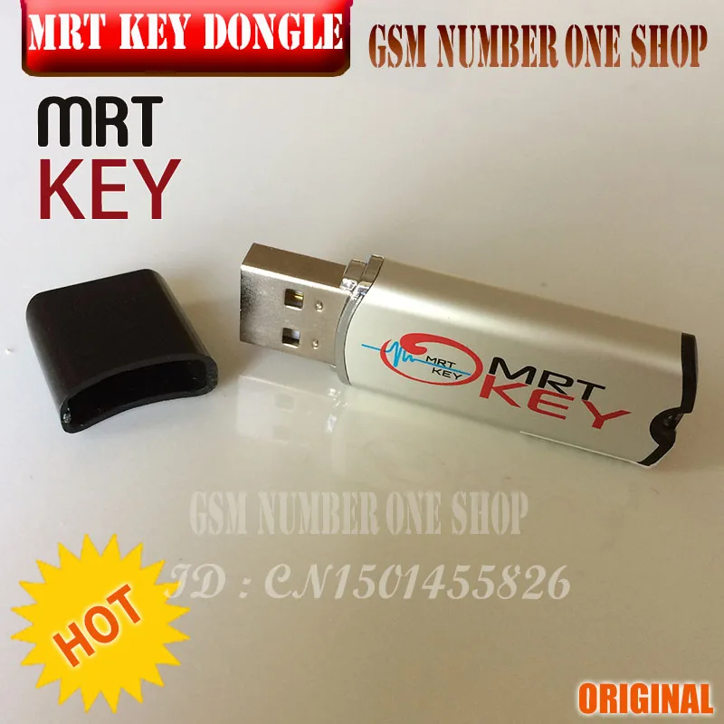  mrt key 2 mrt dongle 2 / mrt tool 2 + umt dongle + umf all in one boot cable ( Ultimate Multi-Funct