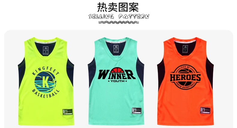 Комплект детской баскетбольной одежды из джерси и шорт, 9 цветов спортивная одежда для мальчиков, костюм с логотипом на заказ с номером команды XXS-3XL