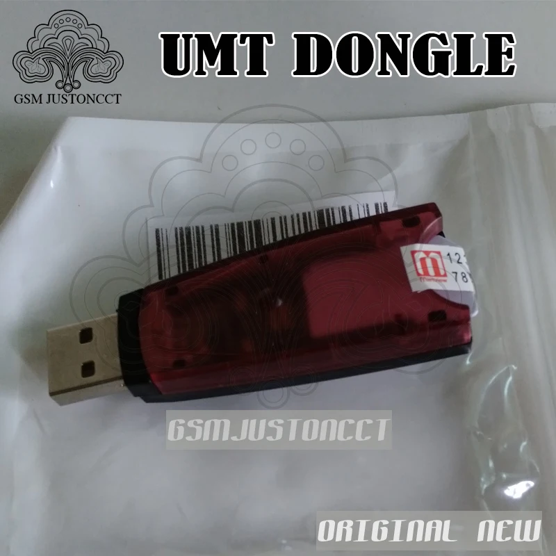 UMT dongle-gsmjustoncct-3