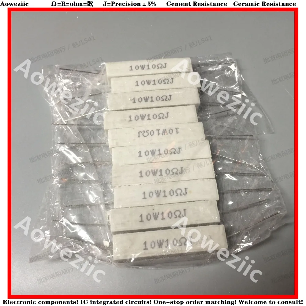 

10Pcs RX27 Horizontal cement resistor 10W 10 ohm 10 R 10 RJ 10W10RJ 10W10ohm Ceramic Resistance precision 5% Power resistance