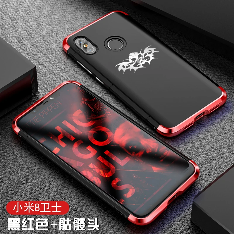 4 Роскошный металлический чехол для Xiaomi mi 8, дизайнерский чехол Alu mi nium и PC, защитный чехол для Xiaomi mi 8 6,2", матовый чехол - Цвет: 4