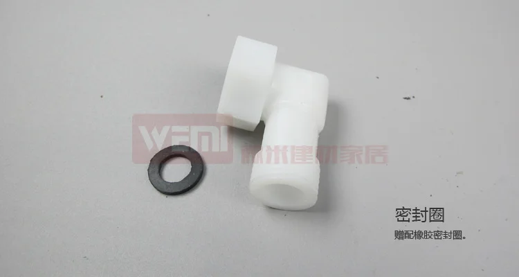 Abs plastic interface right angle joint wire outside wire washer corner connector shower room accessories