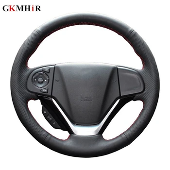 

Artificial Leather Steering Wheel Cover Black Car Steering Wheel Cover for Honda CRV 2012 2013 2014 Steering Wheel Cover