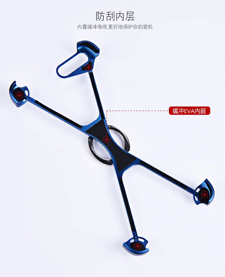 For Xiaomi Mi6 Case Metal (3)