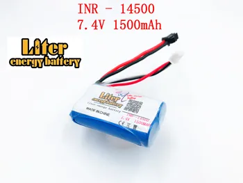 

7.4V 1500mAH 14500 F1 remote control helicopter remote control aircraft lipo 2s battery 7.4V 14500 accessories