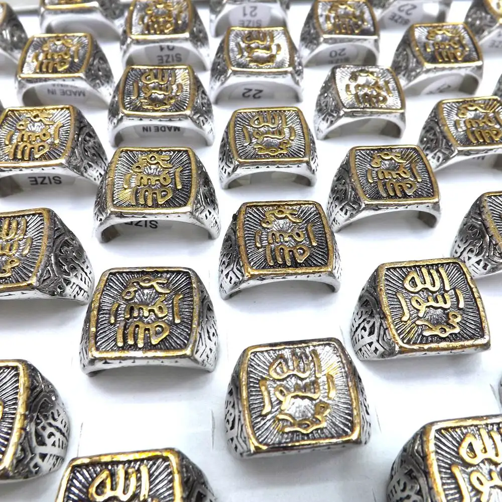 

Muslim Islamic Ring Arabic God Allah Character Rings For Men 50pcs