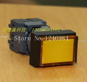

[SA]Electronic switch Jinhong illuminated rectangular openings 16MM single button switch without lock button reset switch--20pcs