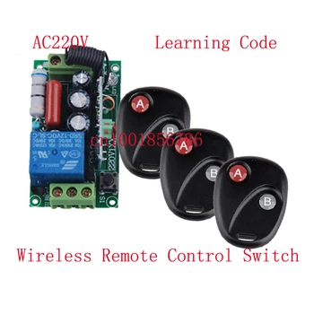 

AC220V RF Wireless Remote Control Switch 1CH 10A 1Receiver&3Transmitter Light Lamp LED SMD A ON B OFF