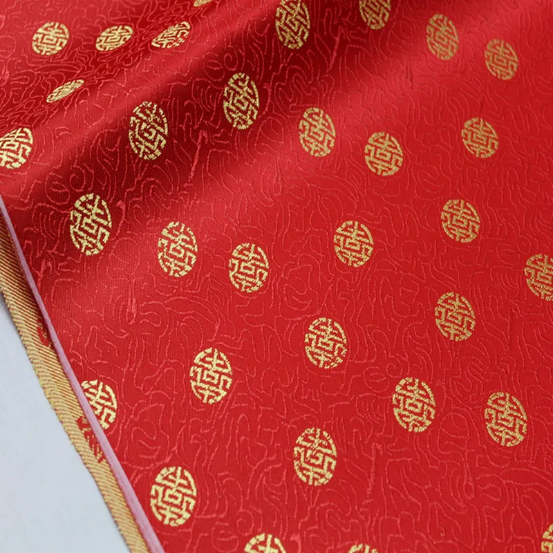 Ткань В Китайском Стиле Купить