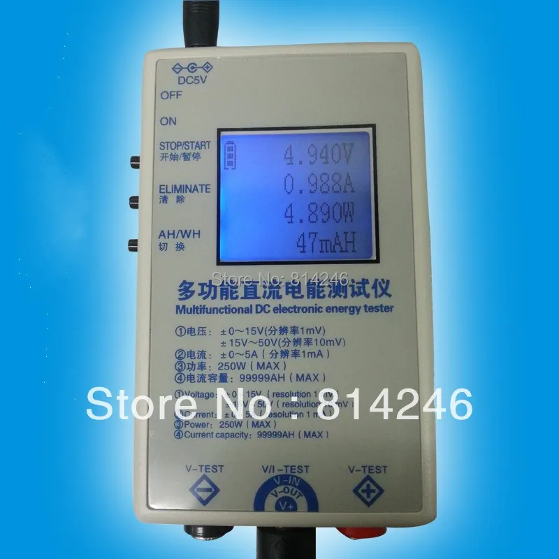 

Multifunction DC power tester, battery capacity tester