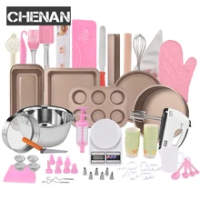 Набор форм для выпечки 14 шт. взбиватель теста электронные весы форма для пиццы чашки муки сито перчатки яйцо дозаторы инструменты