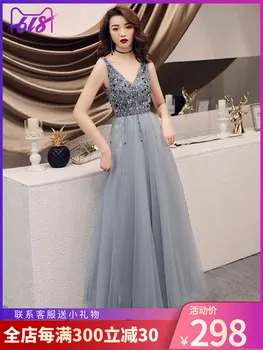 

Dresses, Evening Dresses, Skirts, Banquets, Hosts, 18th Birthday Party, Long V-neck Dresses