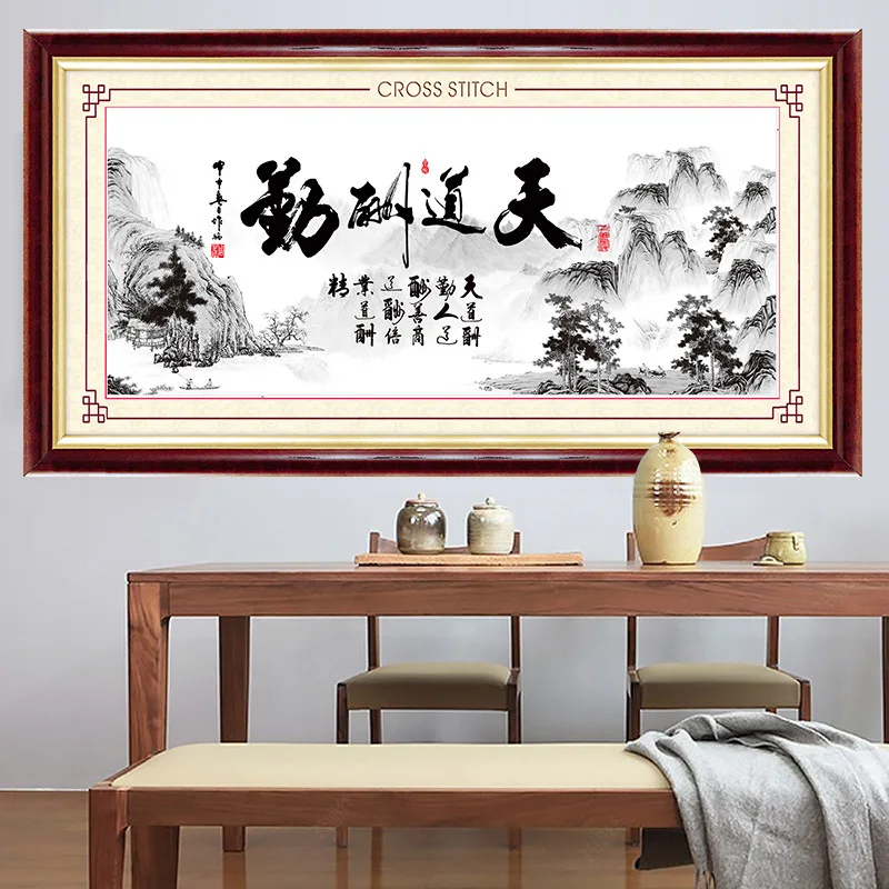 

Cross Stitch Sets for Embroidery Kits Chinese Ink Landscape Painting Patterns Needlework DIY Precise Print Count Cross-Stitching