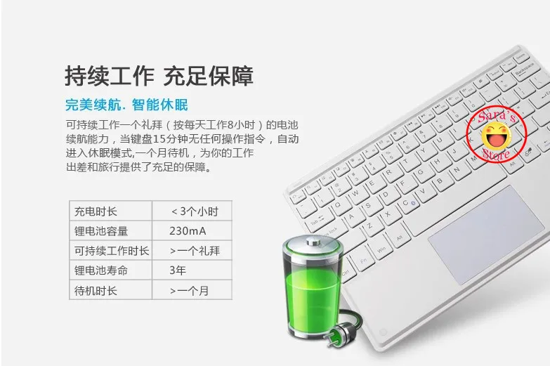 Беспроводной чехол для клавиатуры Bluetooth для cube iwork 11 Stylus/i7 Stylus/i8t/iPlay 10," PC чехол для клавиатуры Bluetooth и 4 подарка