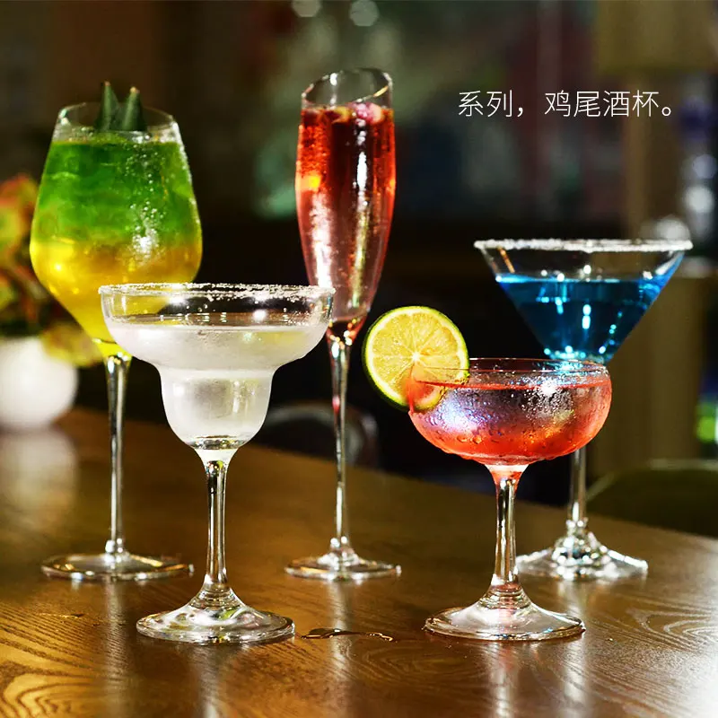 Glass Cocktail Cup margarita glass Martini glass Triangulation cup