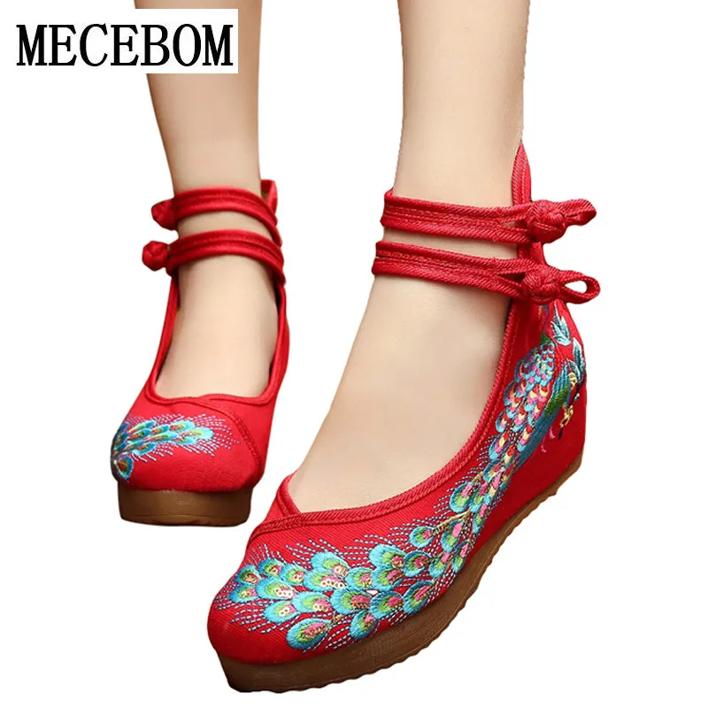 

Bright Peacock Embroidery Women Shoes Old Peking Mary Jane Flat Heel Denim Flats with Soft Sole Women Dance Casual Shoes 108W