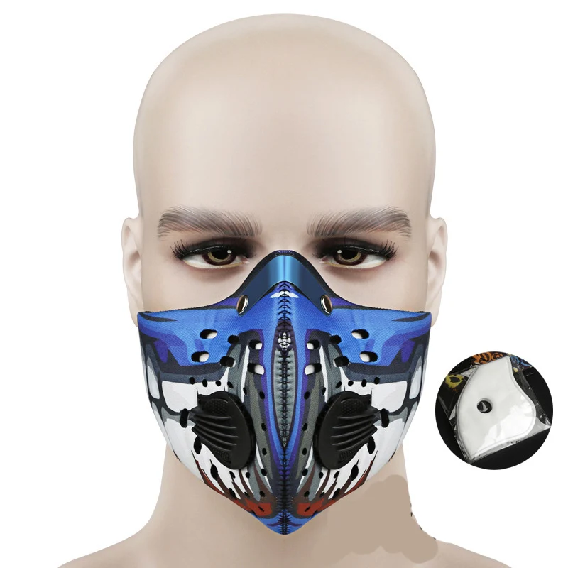 

Anti-fog pm2.5 activated carbon mask dustproof and windproof warm mask