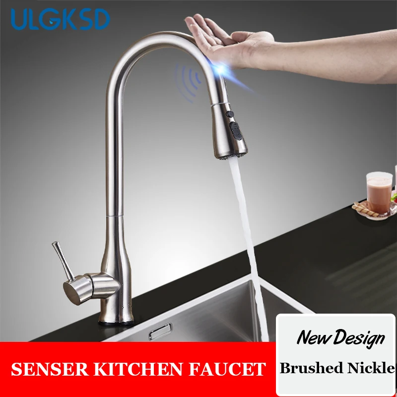 Ulgksd Stainless Steel Sensor Kitchen Faucet Pull Down Spray