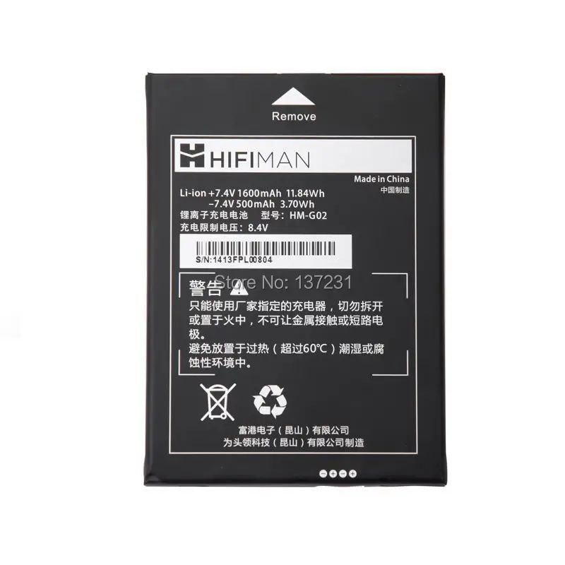 Prix pour Hifiman Pour HM-901 901 S 802U 650 d'origine batterie haute capacité au lithium batterie 8.4 v HM901 accessoire Batterie pour HM-901 Prix pour Hifiman Pour HM-901 901 S 802U 650 d'origine batterie haute capacité au lithium batterie 8.4 v HM901 accessoire Batterie pour HM-901