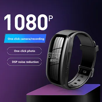 

JNN D5 Professional Hd Noise Reduction Recording Pen Recording Bracelet Motion Camera Intelligent Recording Camera