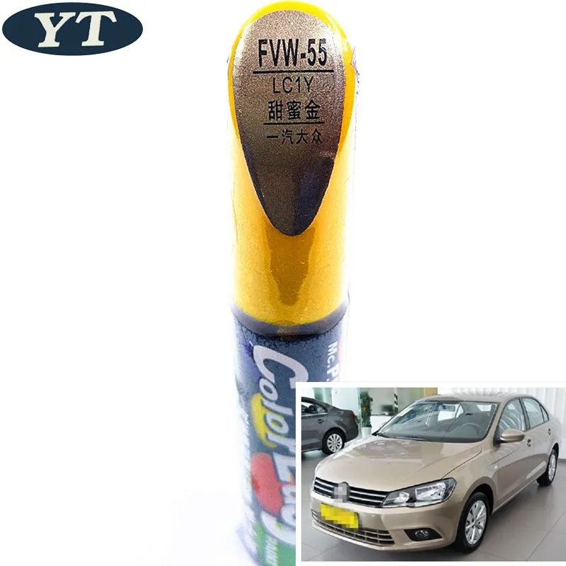 FVW-55