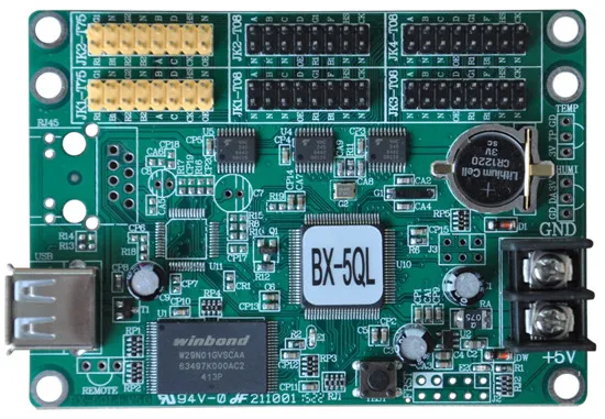 BX-5QL