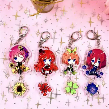 

New Gotoubun no Hanayome Nakano Ichika Nino Miku Yotsuba Itsuki Keychain Acrylic Figure Keyring Pendant Charms Gifts