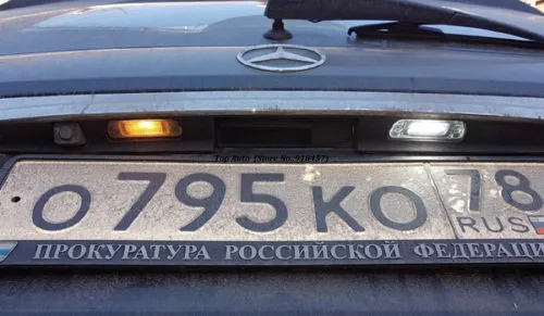 s-l500 (1)