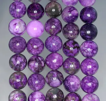 

8mm Purple Sugilite Gemstone Round Loose Beads 7.5 inch Half Strand (90184726 H-842)