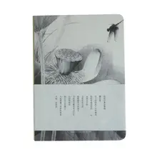 Из 2 предметов из этюдник пустой Документы Дневник карман журнал Школа изучения Тетрадь серый+ белый, Lotus B