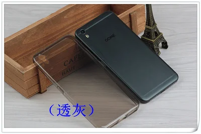 GOME K1 CASE1