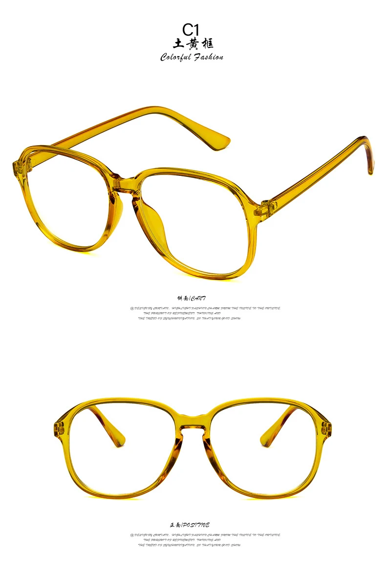 Zeontaat Yellow Frame Oversized Square Glasses Frames Women Trending Styles Fashion Computer Glasses