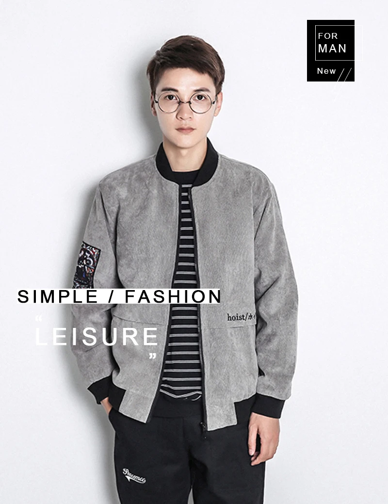 Printed Pilot Jacket  (1)
